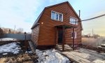 Фотография объекта