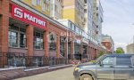 Фотография объекта