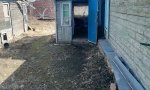 Фотография объекта