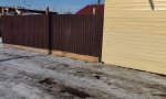 Фотография объекта