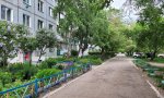 Фотография объекта