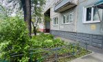 Фотография объекта