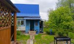 Фотография объекта