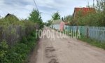 Фотография объекта