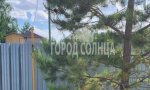 Фотография объекта