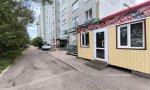 Фотография объекта