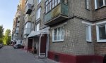 Фотография объекта