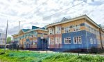 Фотография объекта