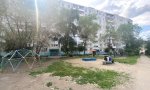 Фотография объекта
