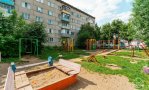 Фотография объекта