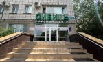 Фотография объекта