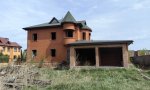 Фотография объекта