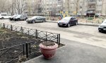 Фотография объекта