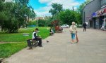 Фотография объекта
