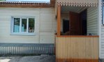 Фотография объекта