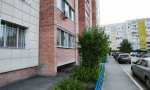 Фотография объекта