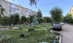 Фотография объекта