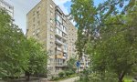 Фотография объекта