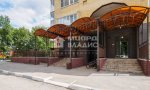 Фотография объекта