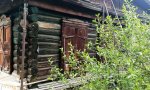 Фотография объекта