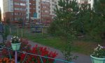 Фотография объекта
