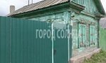 Фотография объекта