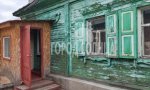 Фотография объекта