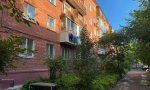 Фотография объекта