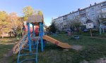 Фотография объекта
