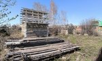 Фотография объекта