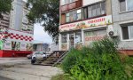 Фотография объекта