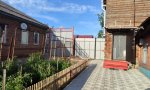 Фотография объекта