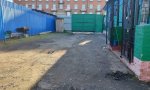 Фотография объекта