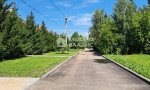 Фотография объекта