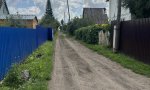 Фотография объекта