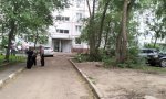 Фотография объекта