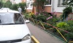 Фотография объекта