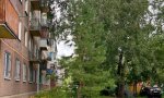 Фотография объекта