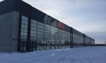 Фотография объекта