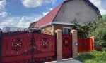 Фотография объекта