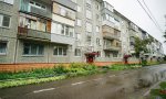 Фотография объекта