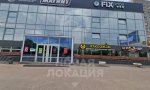 Фотография объекта