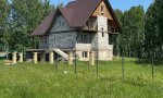 Фотография объекта