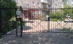 Фотография объекта