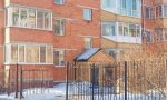 Фотография объекта