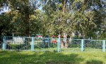 Фотография объекта
