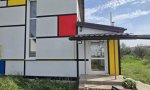 Фотография объекта