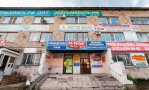 Фотография объекта