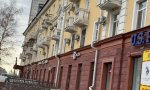 Фотография объекта