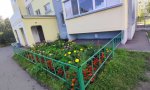 Фотография объекта